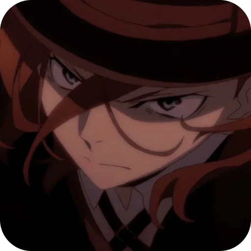 Стикер Chuuya