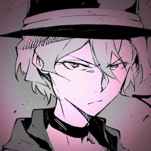 Стикер Chuuya Nakahara
