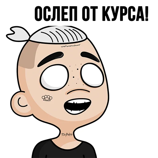 Набор стикеров