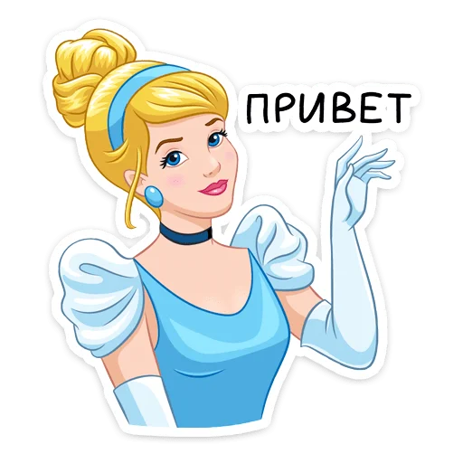 Стикер Cinderella and Lucifer