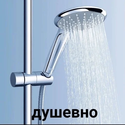 Стикер Намёки для тебя