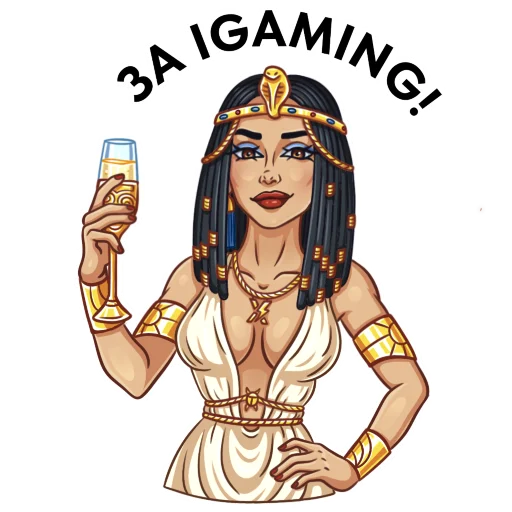 Стикер Cleopatra