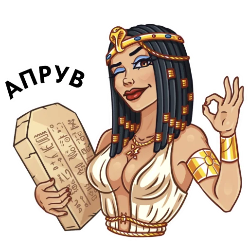 Набор стикеров