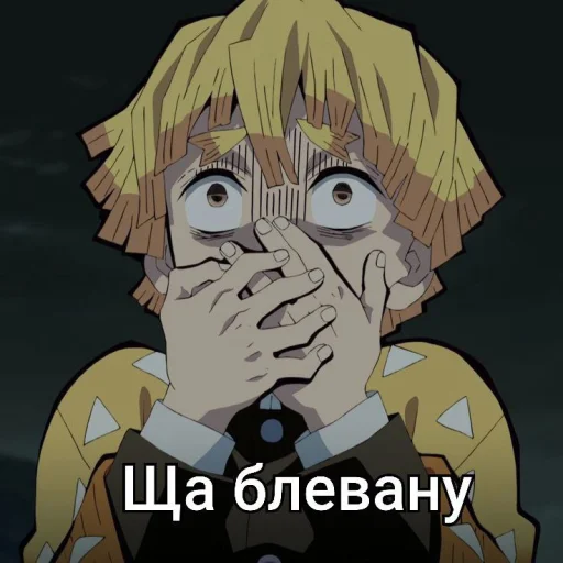 Стикер Мемкрд#1