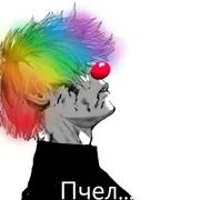 Стикер Ded (деад) inside