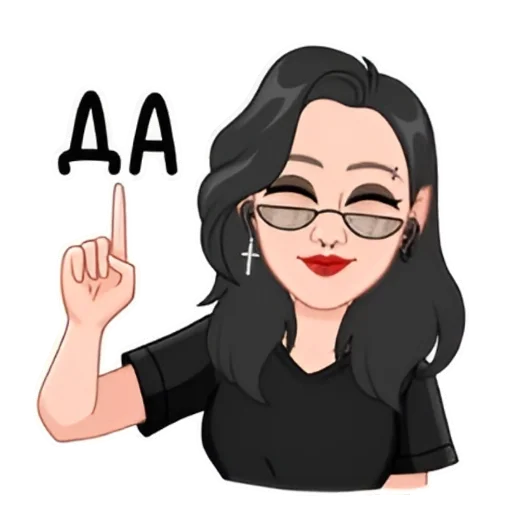 Набор стикеров