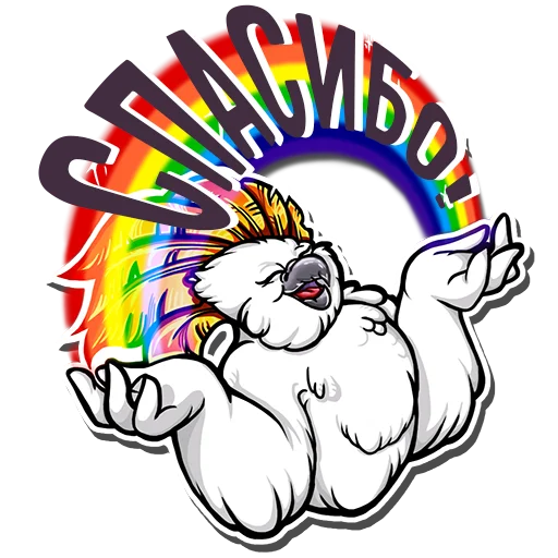 Набор стикеров