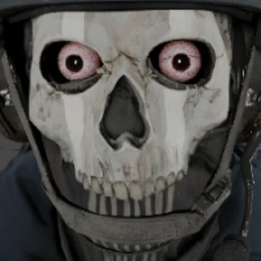 Стикер Cod cum