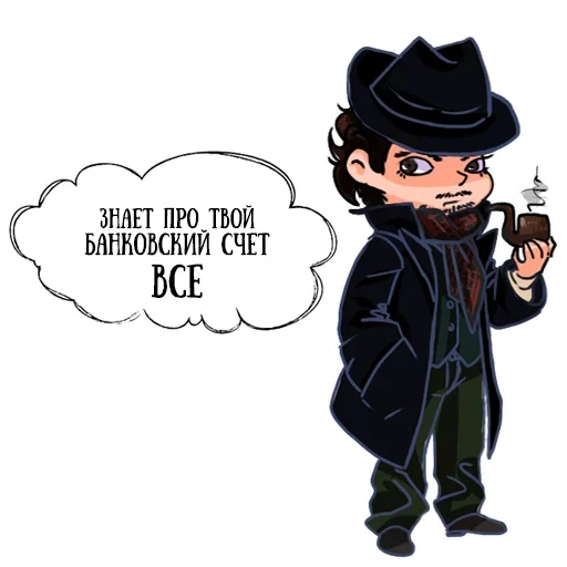 Набор стикеров