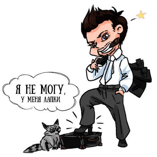 Набор стикеров