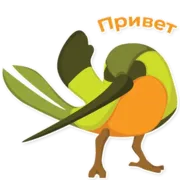 Стикер Colibri