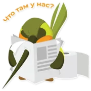 Набор стикеров