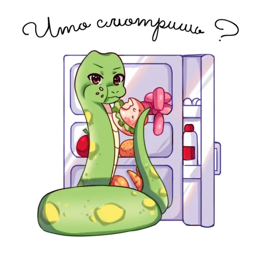 Набор стикеров