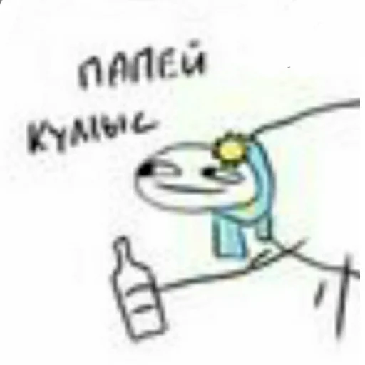 Набор стикеров