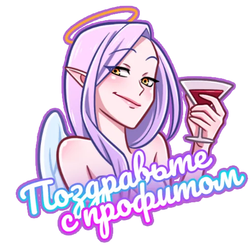 Набор стикеров