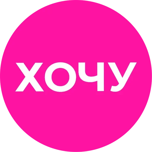 Стикер Фразочки
