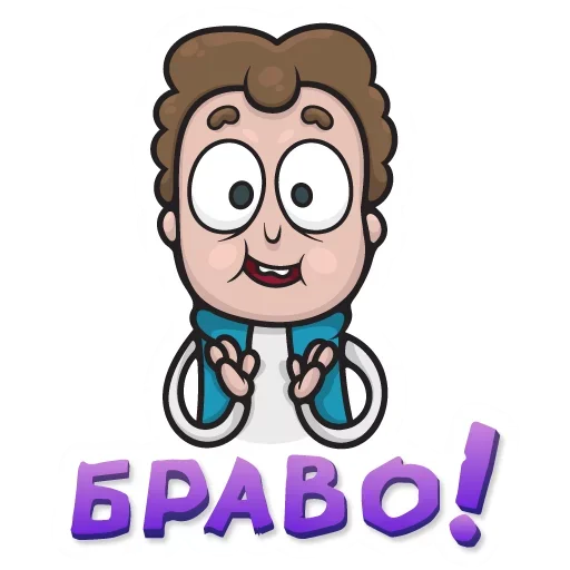 Набор стикеров