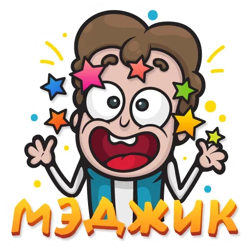 Набор стикеров