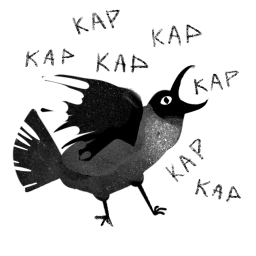 Набор стикеров