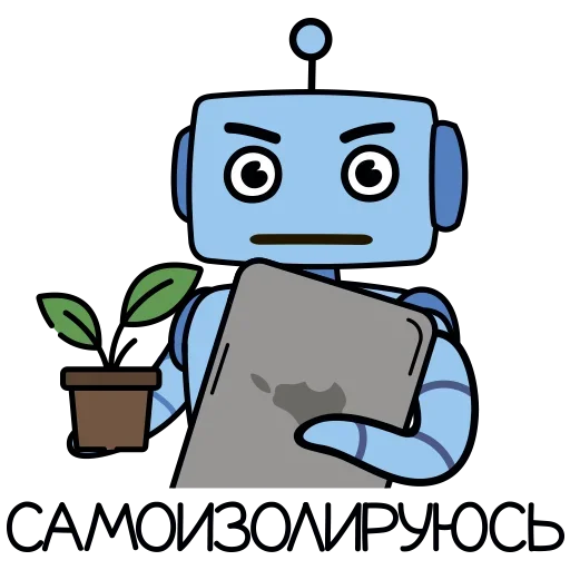 Набор стикеров