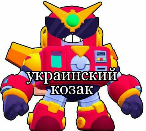 Набор стикеров