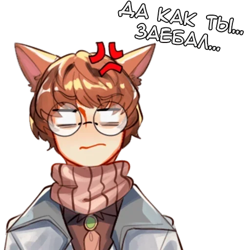 Стикер Сайрус