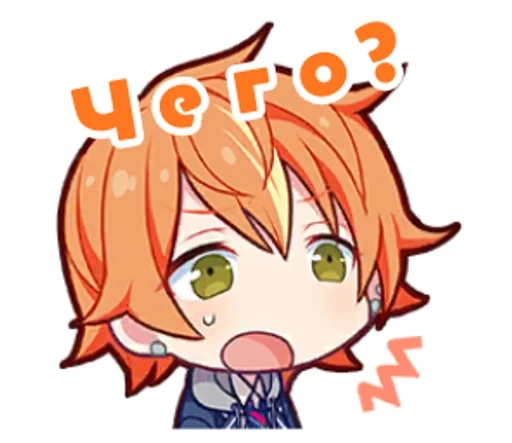 Набор стикеров