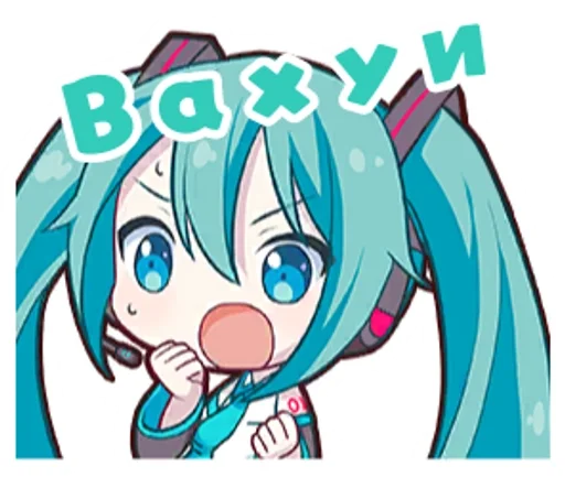 Набор стикеров