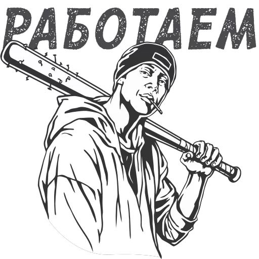 Набор стикеров