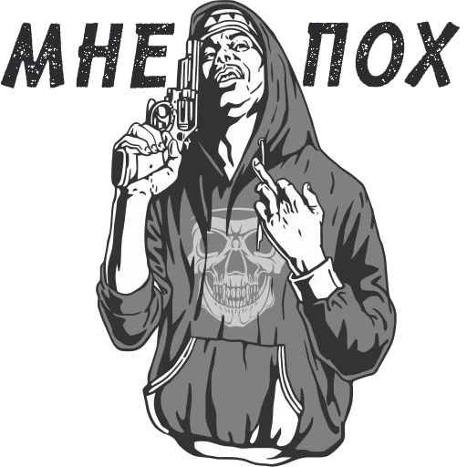 Набор стикеров