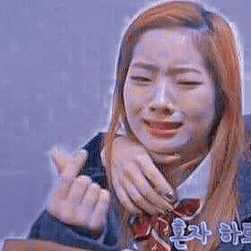 Стикер twice dahyun