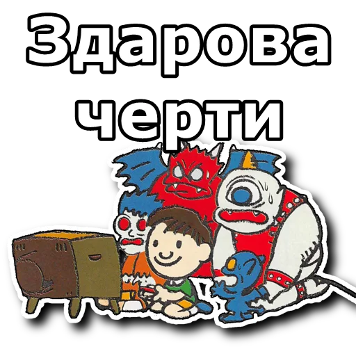 Стикер sticker pack