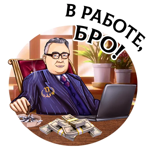 Стикер DRAGUNOV