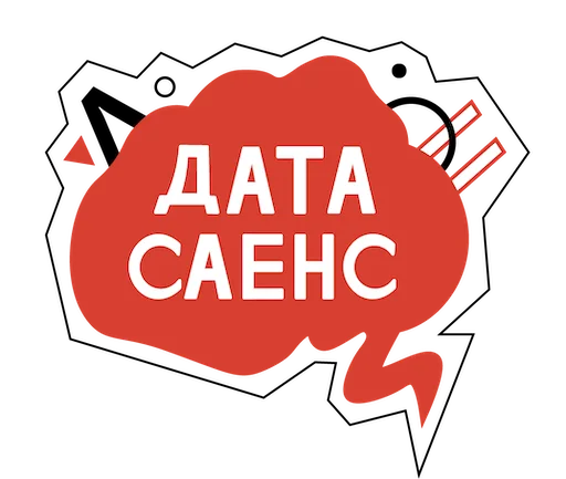 Стикер DT_DUMP21