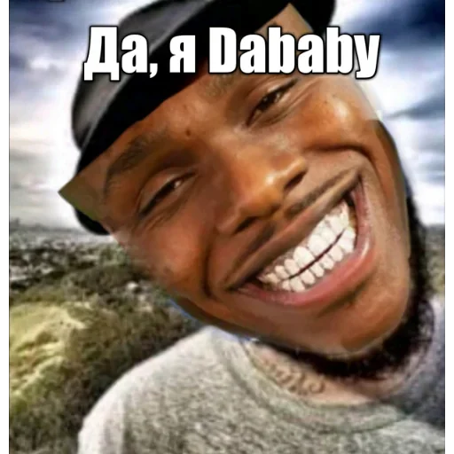 Стикер Dababy