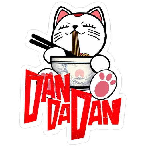 Стикер Dandadan