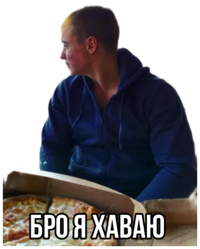 Набор стикеров