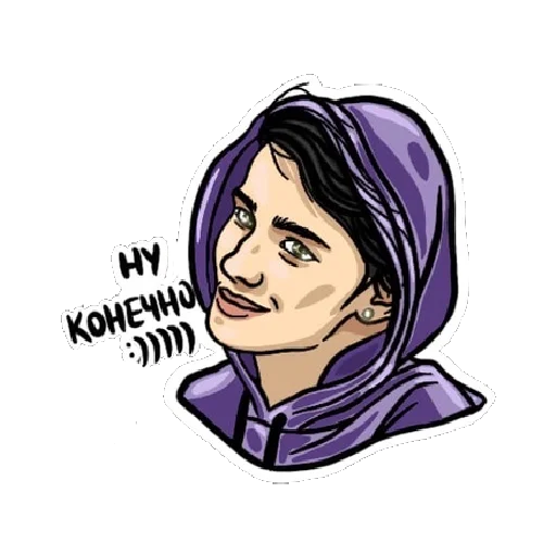 Набор стикеров