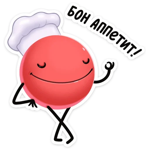 Набор стикеров