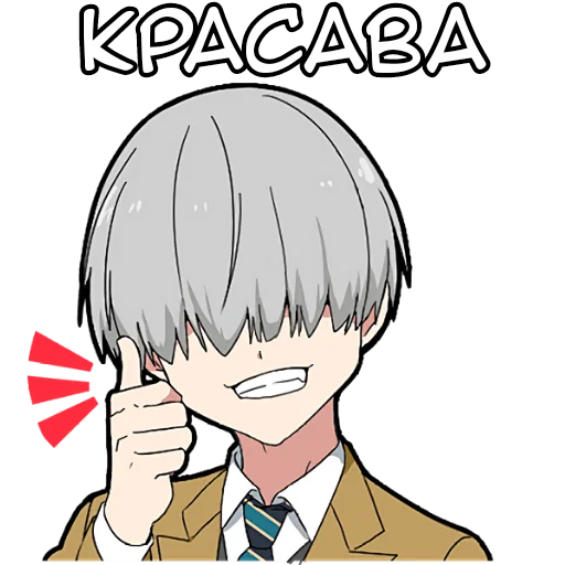 Стикер Мальчик Тьмы