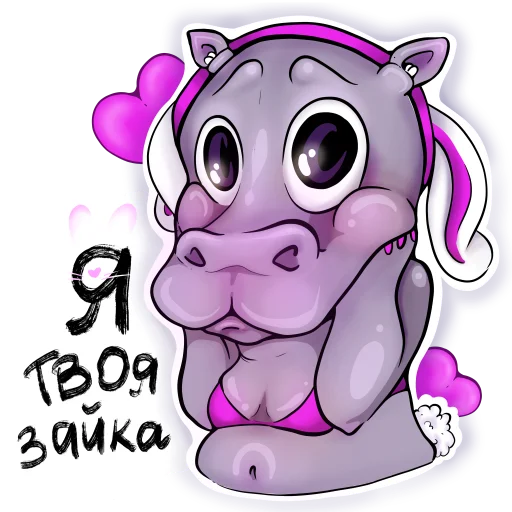 Набор стикеров