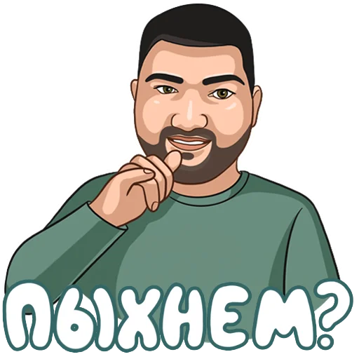 Набор стикеров