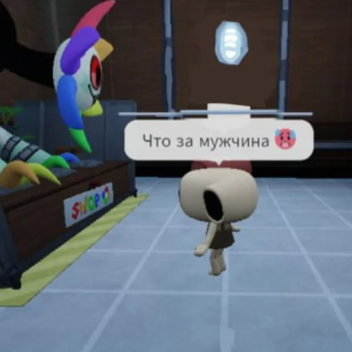 Набор стикеров