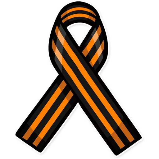 Стикер День Победы