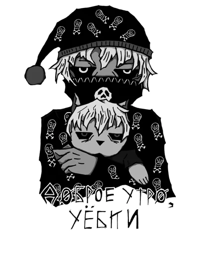 Набор стикеров