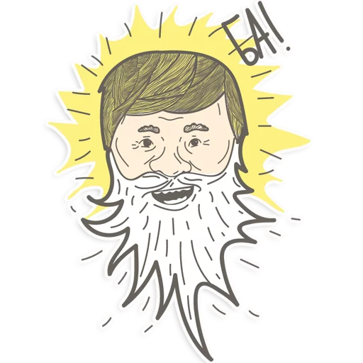 Стикер Дед Сенгилей