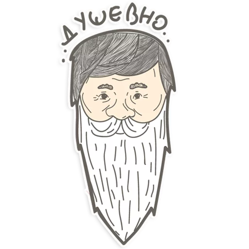 Набор стикеров