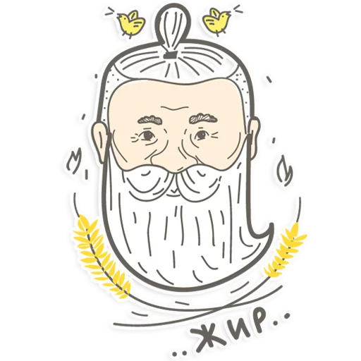 Набор стикеров