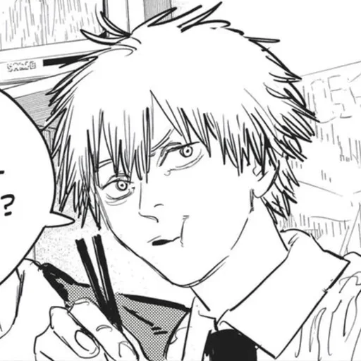 Стикер Denji