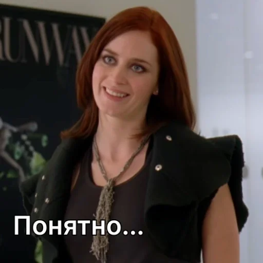 Стикер Дьявол носит Prada